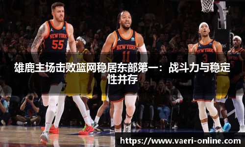 bsports官网入口