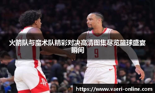 bsports官网入口